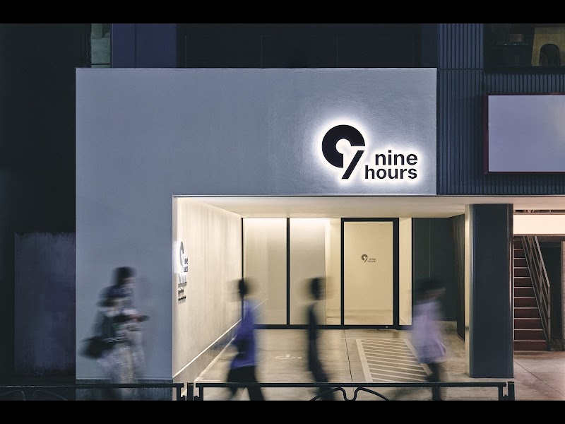 Nine Hours Shinjuku North