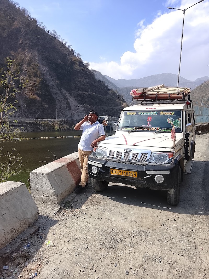 Kharadi yamunotri - Kharadi yamunotri, R7VC+QVP, Kharadi, Bhansari, Uttarakhand 249141, India