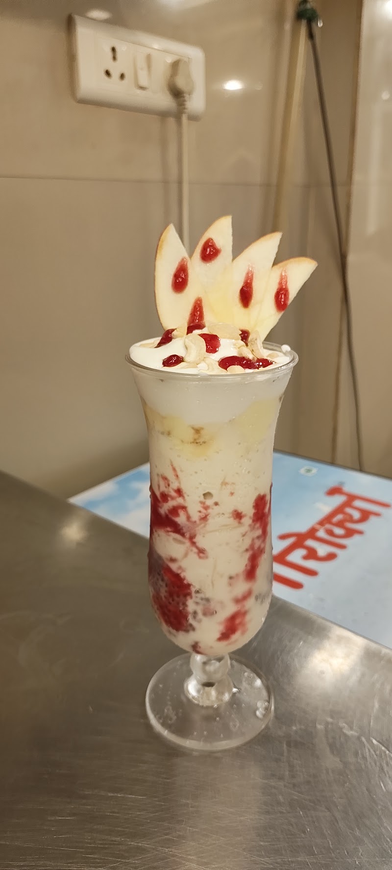 Lassi Shop - Cafe Retreat - Lassi Shop - Cafe Retreat Shop no 2,3, Adinath Vatika, Mazgaon Road, State Bank Colony, Ratnagiri, Maharashtra 415639, India