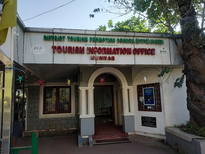 District Tourism Promotion Council(DTPC), Tourist information centre, Munnar