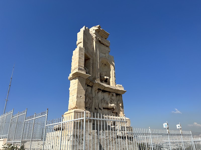 Philopappos Monument - Philopappos Monument Filopappou 41, Athina 117 41, Greece