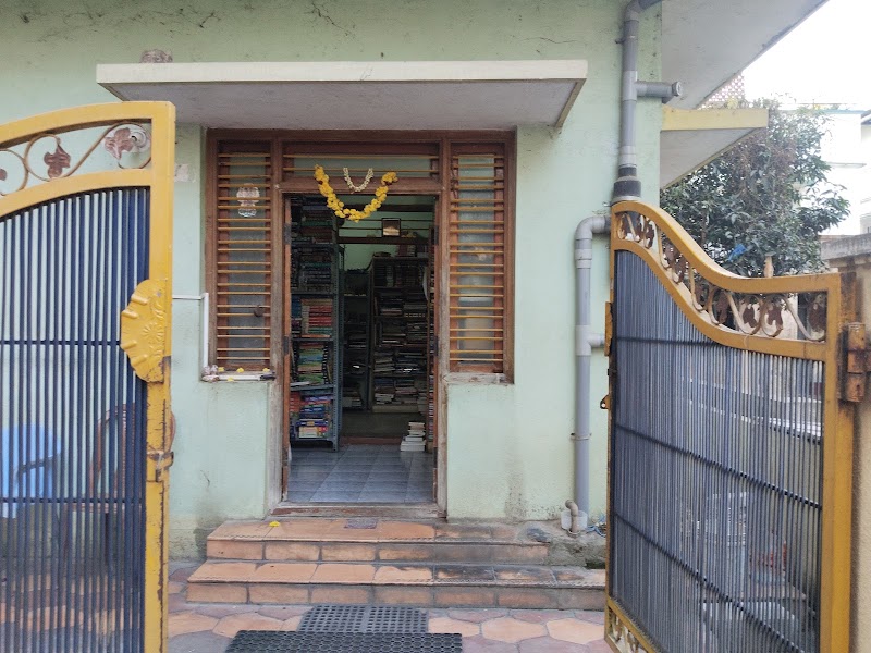 BOOK WORLD - SECOND HAND BOOK SELLER AND BUYER - BOOK WORLD - SECOND HAND BOOK SELLER AND BUYER 627, 22nd Main Rd, near SSMRV College, T Block, 4th T Block East, Pattabhirama Nagar, Jayanagar, Bengaluru, Karnataka 560041, India