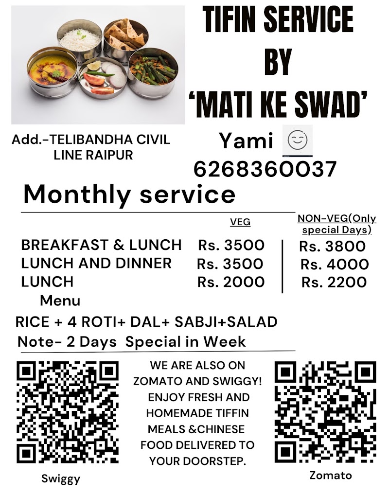 Tifin service by Mati ke Swad - Tifin service by Mati ke Swad Telibandhaa, satnam bhawan, near Hari om fabrication, Shatabdi Nagar, Civil Lines, Raipur, Chhattisgarh 492001, India