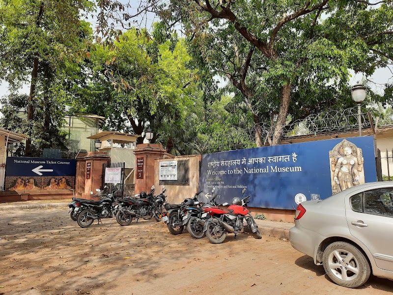 National Museum - National Museum Janpath Rd, Rajpath Area, Central Secretariat, New Delhi, Delhi 110011, India