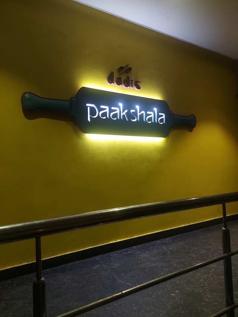Dadi's Paakshala - Dadi's Paakshala, Tagore Nagar First floor above Bicycle hub Opposite Tirupati apartments, Tagore Nagar, Mathpurena, Chhattisgarh 492001, India