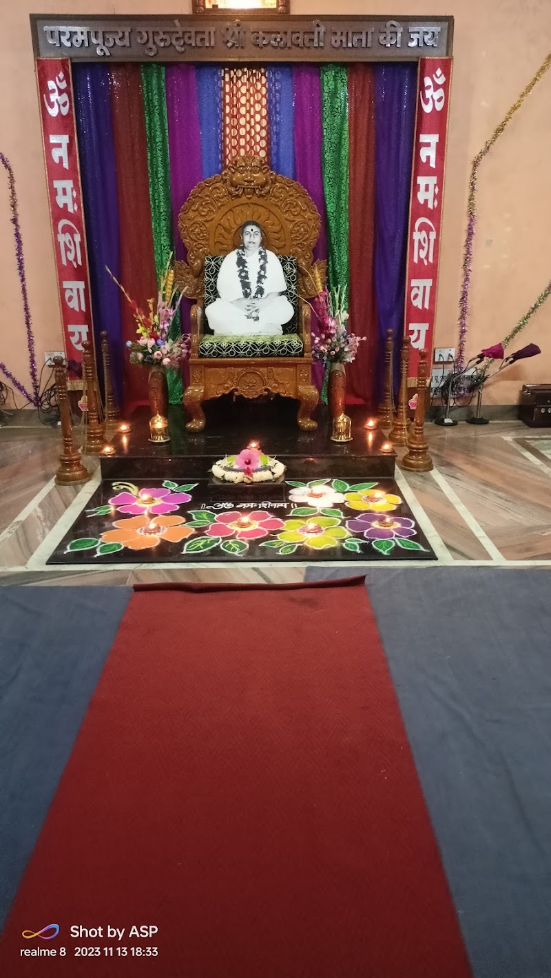 Shri Hari Mandir - Shri Hari Mandir, 734, Angol Main Rd, Bhagya Nagar, Angol, Belagavi, Karnataka 590006, India