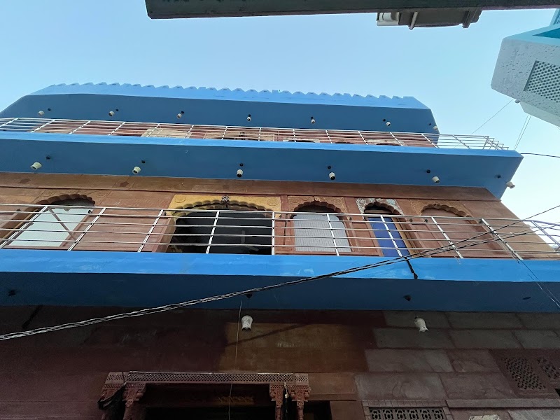Prachin Haveli