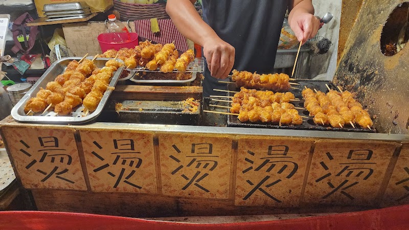 Jiufen Night Tour - Jiufen Night Tour 224, Taiwan, New Taipei City, Ruifang District, Yongqing Village, Jishan St, 26號樓梯下「九窩膠囊旅店」