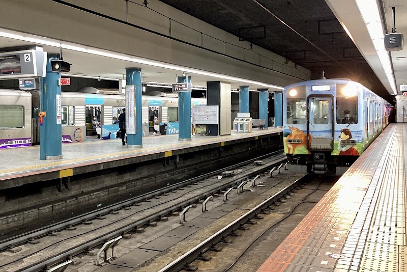Osaka-Namba Station - Osaka-Namba Station Japan, 〒542-0076 Osaka, Chuo Ward, Namba, 2-chōme−3, 4 丁目 1-17
