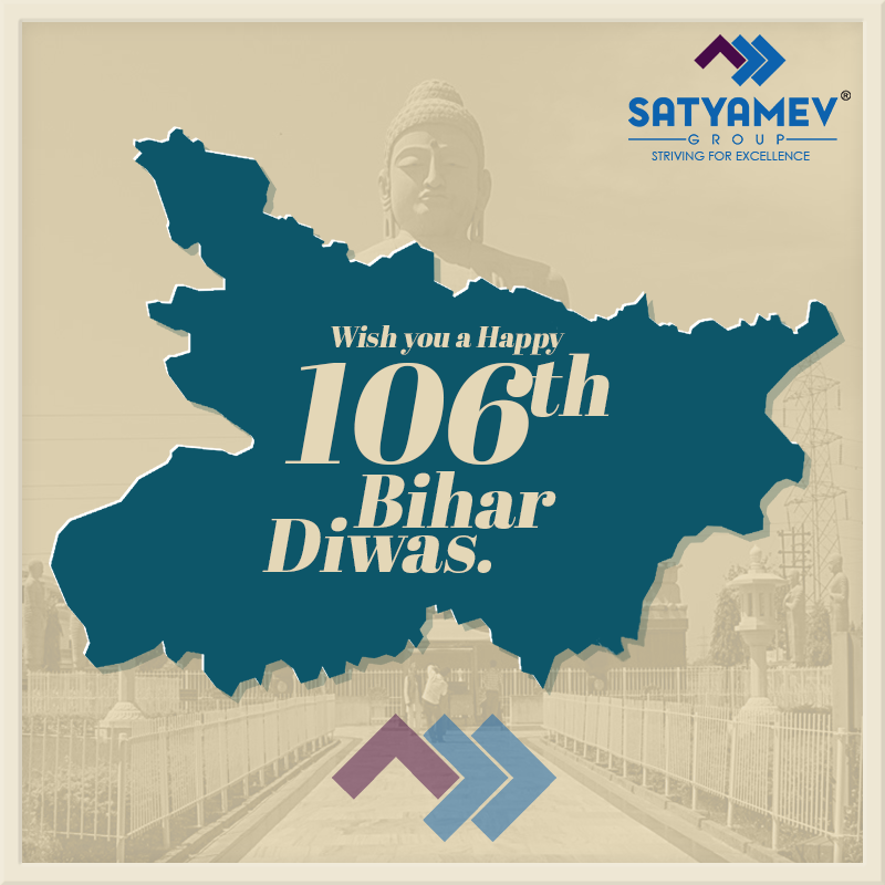 Satyamev Group - Satyamev Group Plot No. 712, Danapur - Khagaul Rd, Ram Krishna Puram, Balaji Nagar, New Tarachak, Patna, Bihar 801503, India