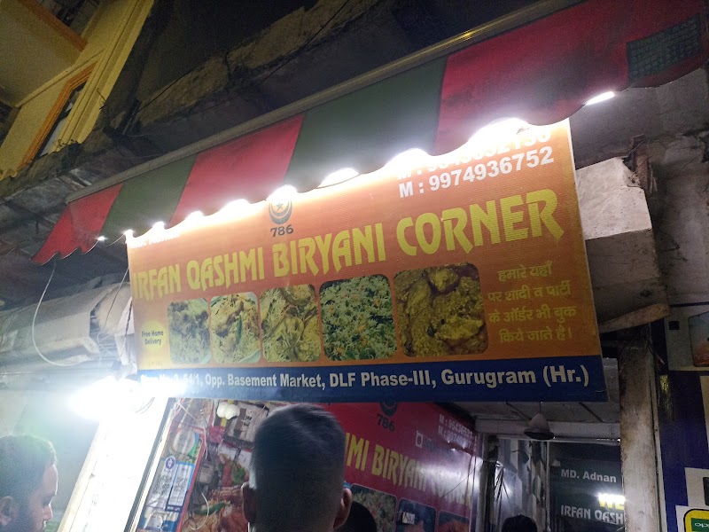 Irfan Qashmi Biryani Corner