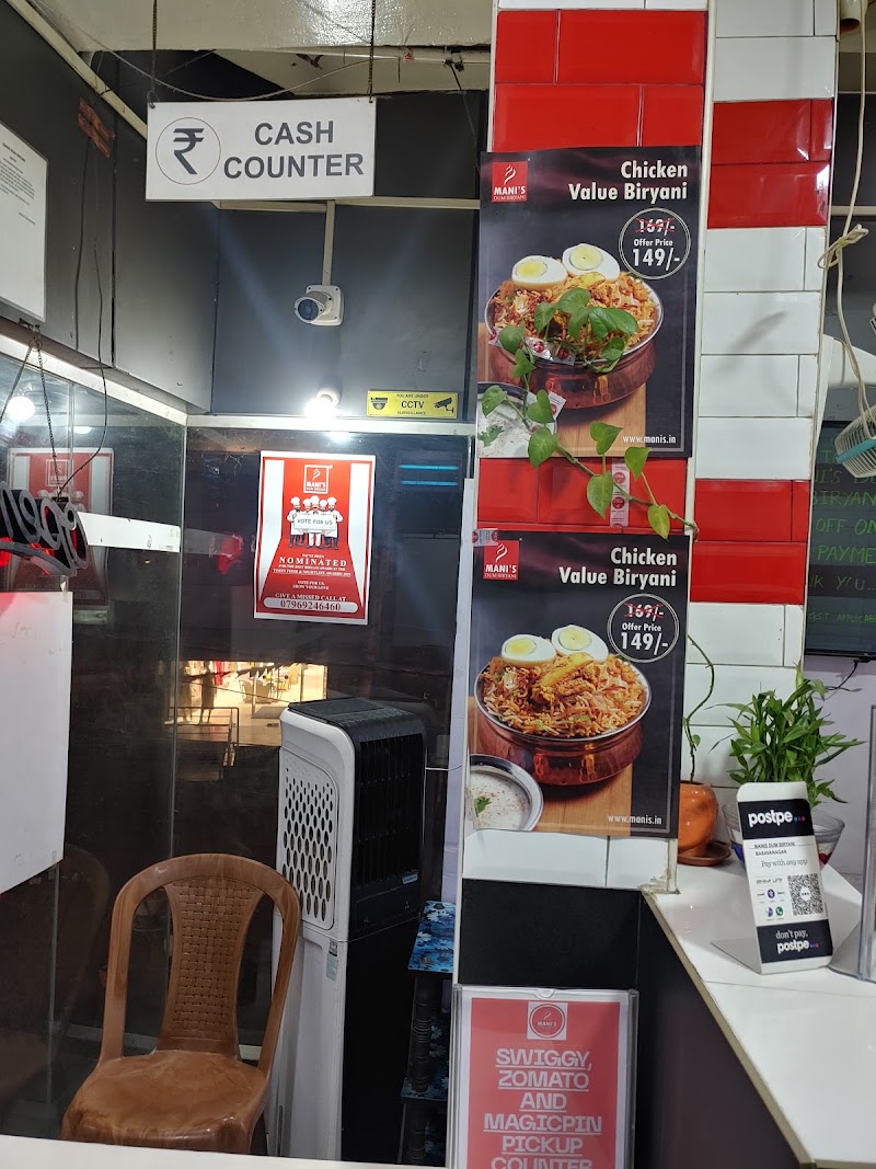 Mani's Dum Biryani - Basavanagar - Mani's Dum Biryani - Basavanagar 1st floor, Krishna Reddy Building, 144F, Kaggadasapura Main Rd, Maruthi Nagar, Malleshpalya, Kaggadasapura, Bengaluru, Karnataka 560093, India