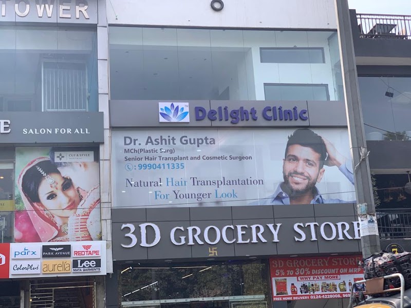Delight Clinic - Delight Clinic Shop No. 59, 1st Floor, Main, Jharsa Road, Old Delhi Gurugram Rd, Kirti Nagar, Sector 15 Part 2, Patel Nagar, Gurugram, Haryana 122001, India