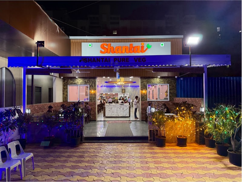 Shantai Pure Veg Family Garden Restaurant