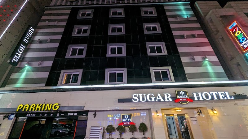 Sugar Hotel, Gyeongju - Sugar Hotel, Gyeongju 34-1 Taejong-ro 685beon-gil, Gyeongju, Gyeongsangbuk-do, South Korea