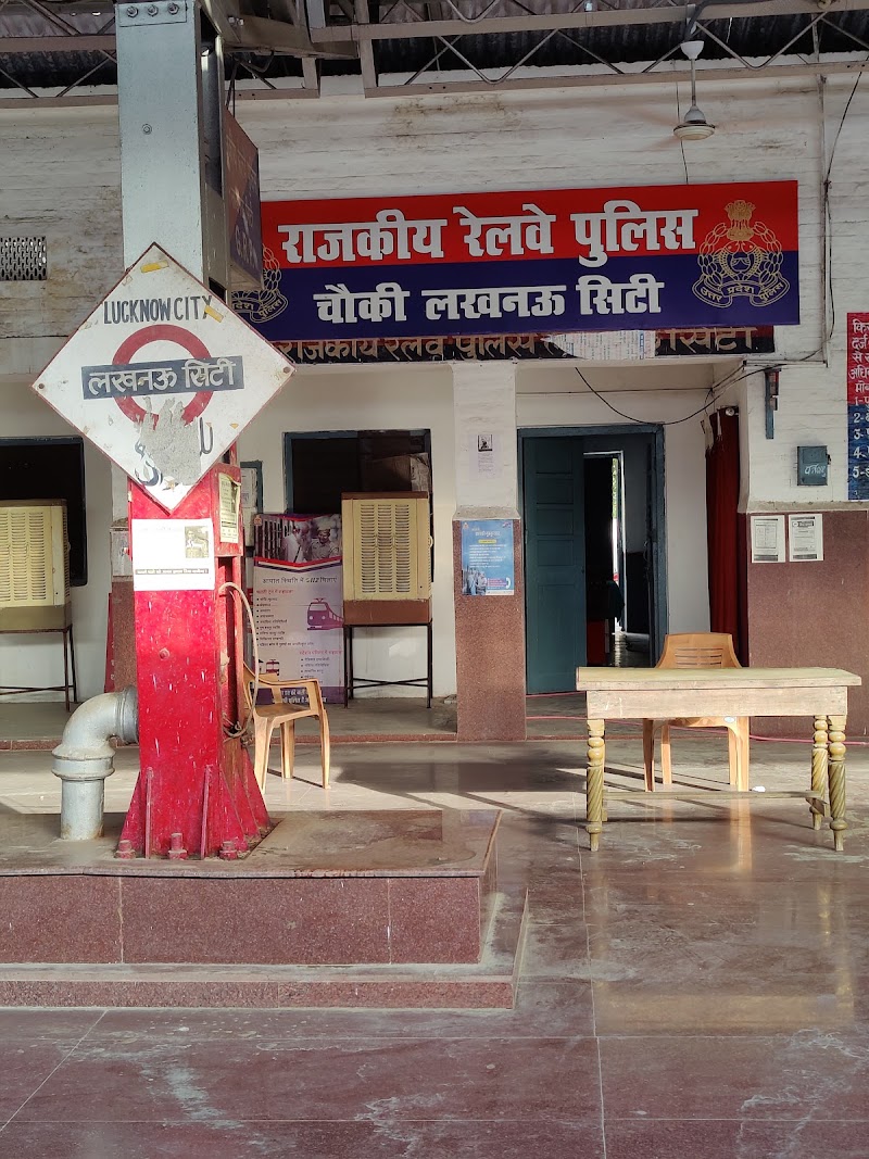 Lucknow City - Lucknow City, Wazirganj, Lucknow, Uttar Pradesh 226018, India