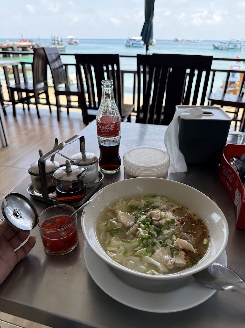 Mae Haad Seafood - Mae Haad Seafood 3RMF+CJQ, Ko Tao, Ko Pha-ngan District, Surat Thani 84280, Thailand