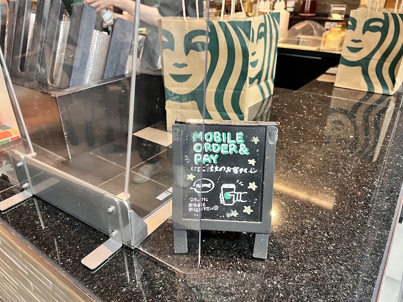 Starbucks Coffee - JR-Central Shin-Osaka Station Inside Shinkansen Gates - Starbucks Coffee - JR-Central Shin-Osaka Station Inside Shinkansen Gates, Japan, 〒532-0011 Osaka, Yodogawa Ward, Nishinakajima, 5-chōme−16−１ 新大阪駅 1階 JR-PLUS関西支社