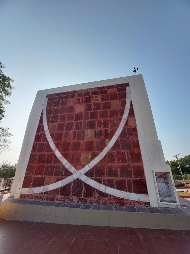 Jantar Mantar, Ujjain - Jantar Mantar, Ujjain, Chintaman Rd, Jabsinghpura, Ujjain, Madhya Pradesh 456010, India