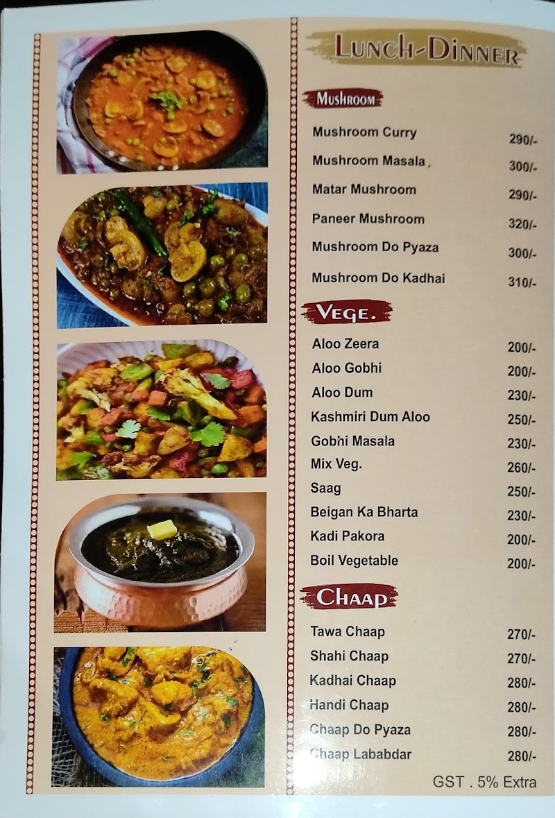 The Vivan Restaurants - The Vivan Restaurants Gate No 4, mod, near Subharti university, Ghat, Meerut, Uttar Pradesh 250002, India