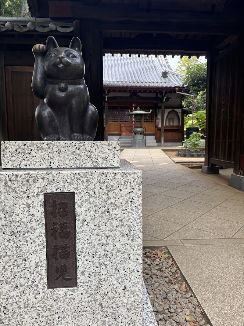 Shofuku-den - Shofuku-den 2-chōme-24-7 Gōtokuji, Setagaya City, Tokyo 154-0021, Japan
