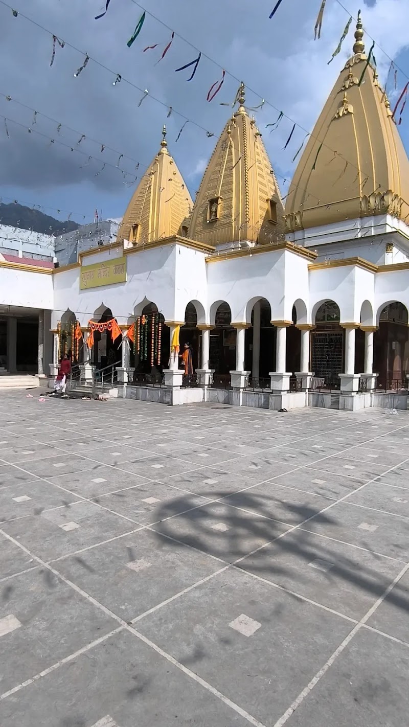 Raghunath Mandir - Raghunath Mandir, XWRJ+JP9, Katra, 182301