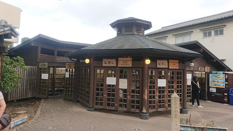 Kannawa - Kannawa Kannawa, Beppu, Oita 874-0041, Japan