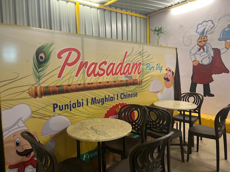 Prasadam pure veg - Prasadam pure veg 100 Feet Rd, Punjawati, Shobhagpura, Sobhagpura, Rajasthan 313001, India