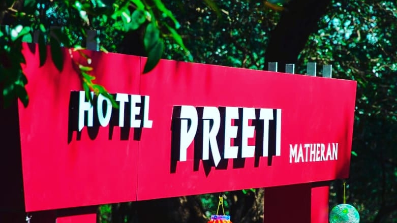 Preeti Hotel Matheran (Veg) - Preeti Hotel Matheran (Veg) Kasturba Rd, opp. E-riskshaw stand, Matheran, Maharashtra 410102, India