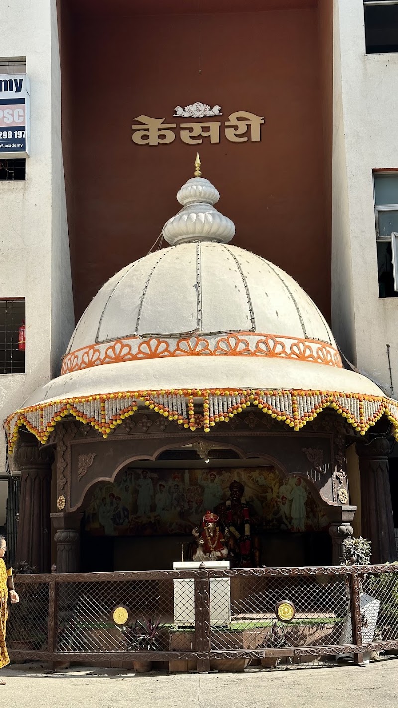 Lokmanya Tilak Museum - Lokmanya Tilak Museum 568, Tilak Rd, Bungalow, Narayan Peth, Pune, Maharashtra 411030, India