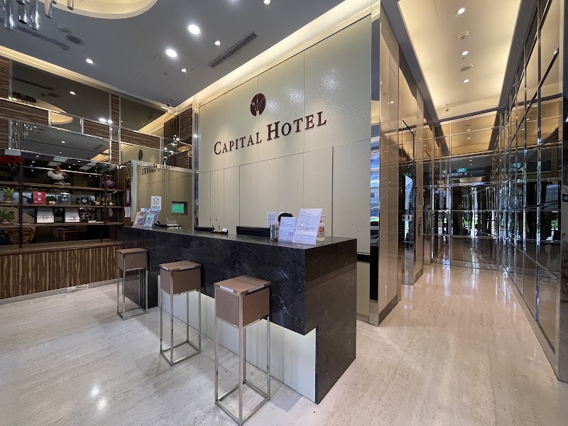Capital Hotel Songshan - Capital Hotel Songshan No. 658號, Section 4, Bade Rd, Ciyou Village, Songshan District, Taipei City, Taiwan 105