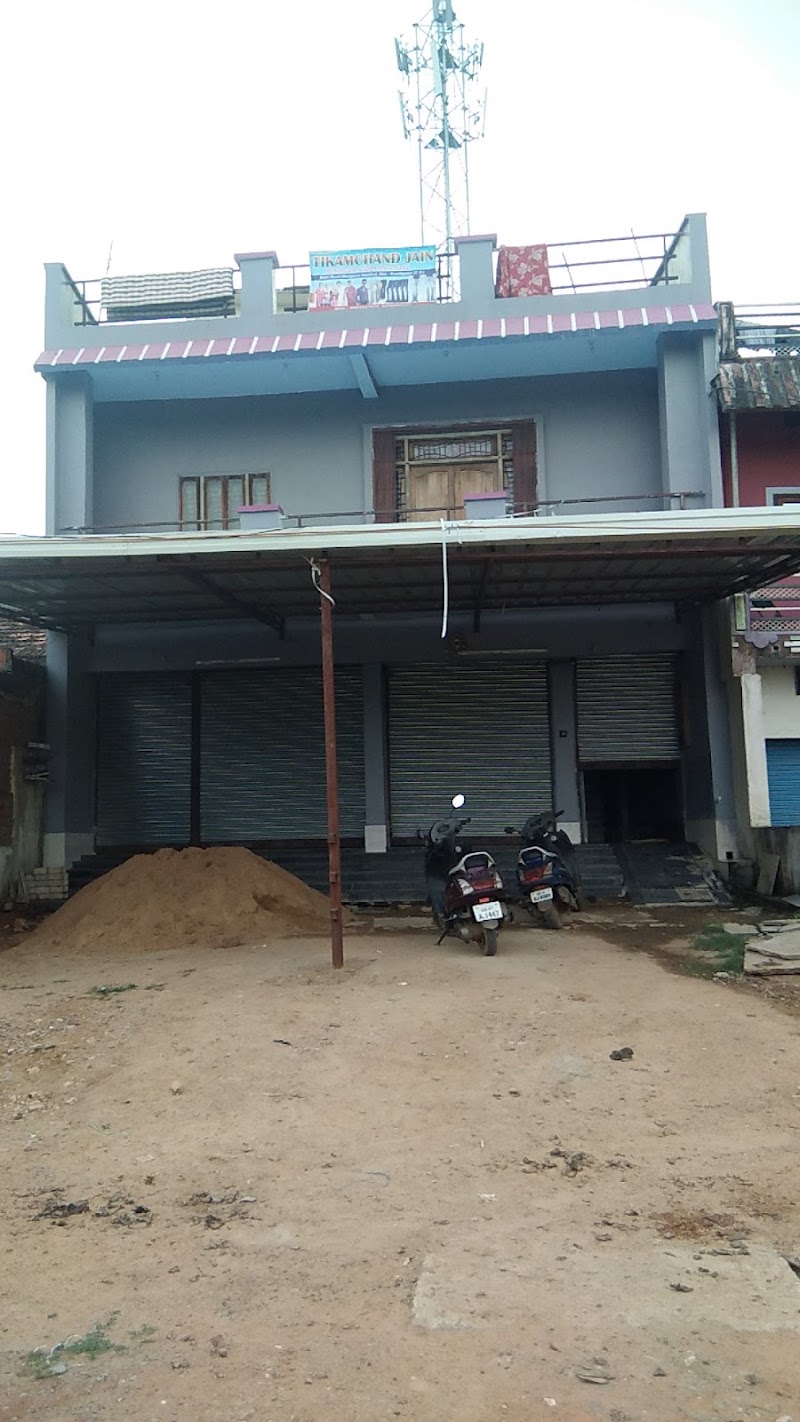 Tikam Chand Jain - Tikam Chand Jain, Main road, Keshkal, Chhattisgarh 494331, India