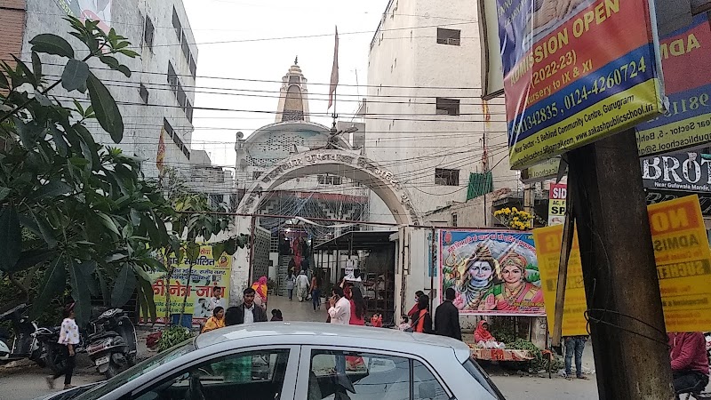 Gufa waala Shiv Mandir - Gufa waala Shiv Mandir Rajiv Nagar, West, Gurugram, Haryana 122001, India