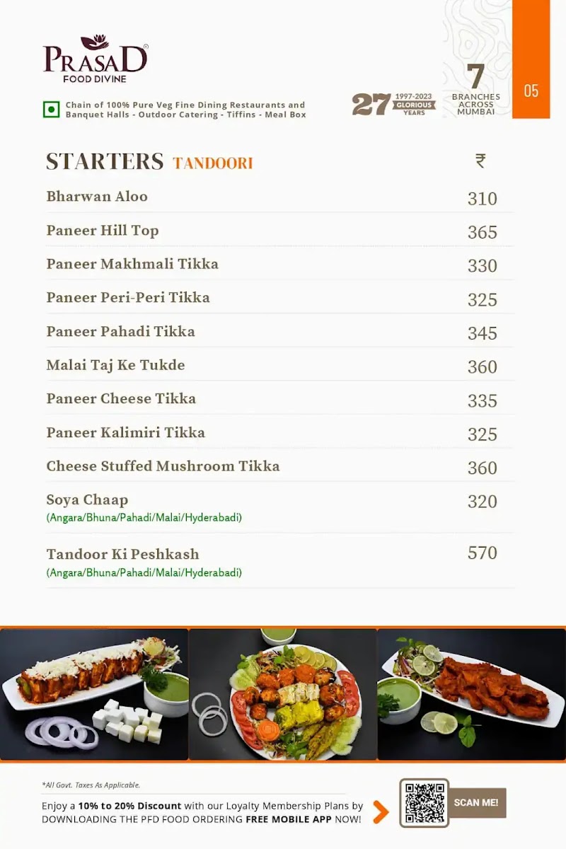 Prasad Food Divine - Prasad Food Divine SS Business Park, Chhatrapati Shivaji Maharaj Circle, Dombivli, Sagarli Gaon, Dombivli East, Kalyan, Maharashtra 421203, India