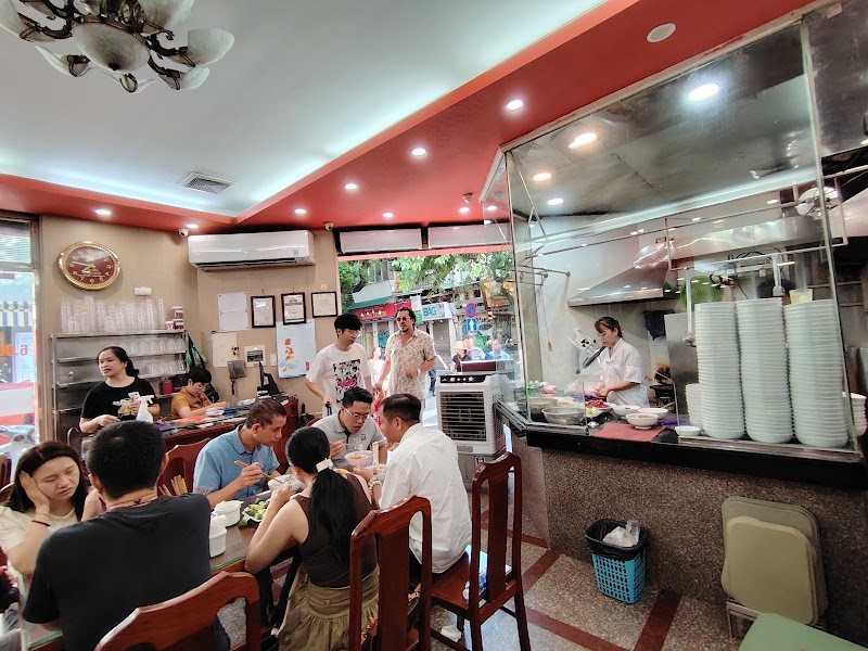 Pho 10 Ly Quoc Su - Pho 10 Ly Quoc Su, 10 P. Lý Quốc Sư, Hoàn Kiếm, Hà Nội, Vietnam