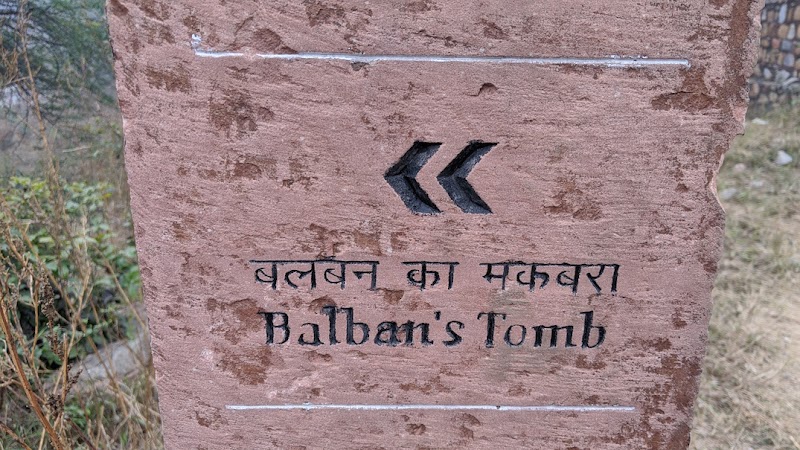 Tomb of Balban - Tomb of Balban, Ladha Sarai, Mehrauli, G59Q+VGG, Christian Colony, Mehrauli, New Delhi, Delhi 110030, India