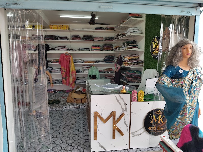 MK Saree Megha - MK Saree Megha, BJP Office, Kurud - Magarload, Megha, Chhattisgarh 493662, India