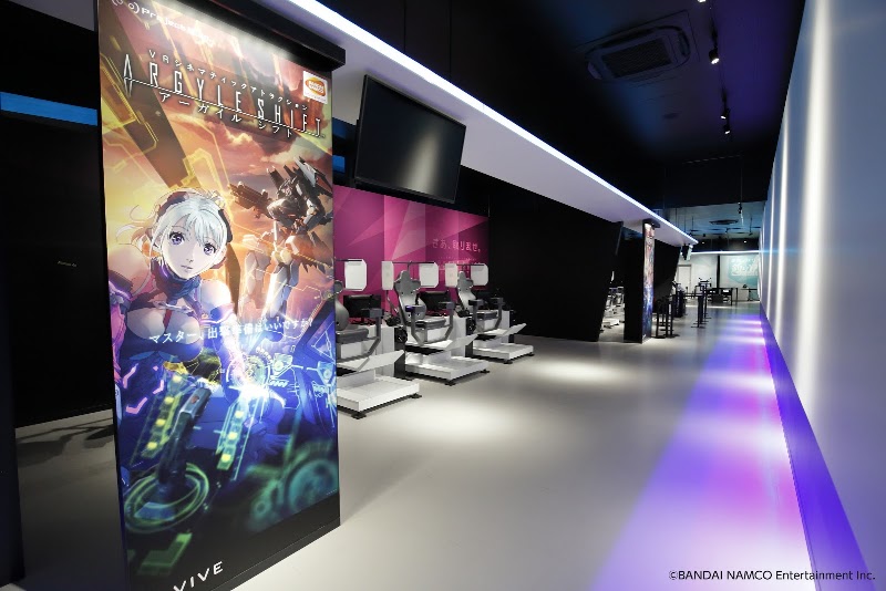 VR ZONE SHINJUKU - VR ZONE SHINJUKU 1-chōme-29-1 Kabukichō, Shinjuku City, Tokyo 160-0021, Japan