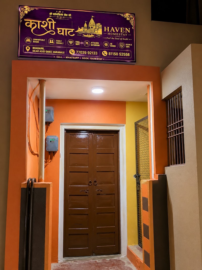 काशी ghat haven homestay - काशी ghat haven homestay, Bhadaini, H. No.- B-2/107A, beside Fab India, behind Anandmai hospital, Shivala, Varanasi, Uttar Pradesh 221001, India