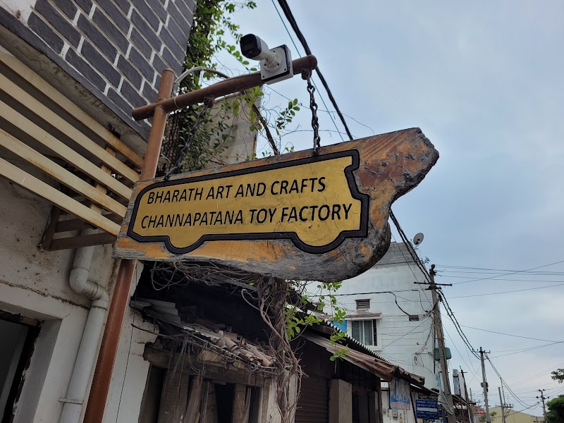BHARATH ART AND CRAFTS - BHARATH ART AND CRAFTS, 1549/2, bharath house, Nizami Chowk, Channapattana, Karnataka 562160, India