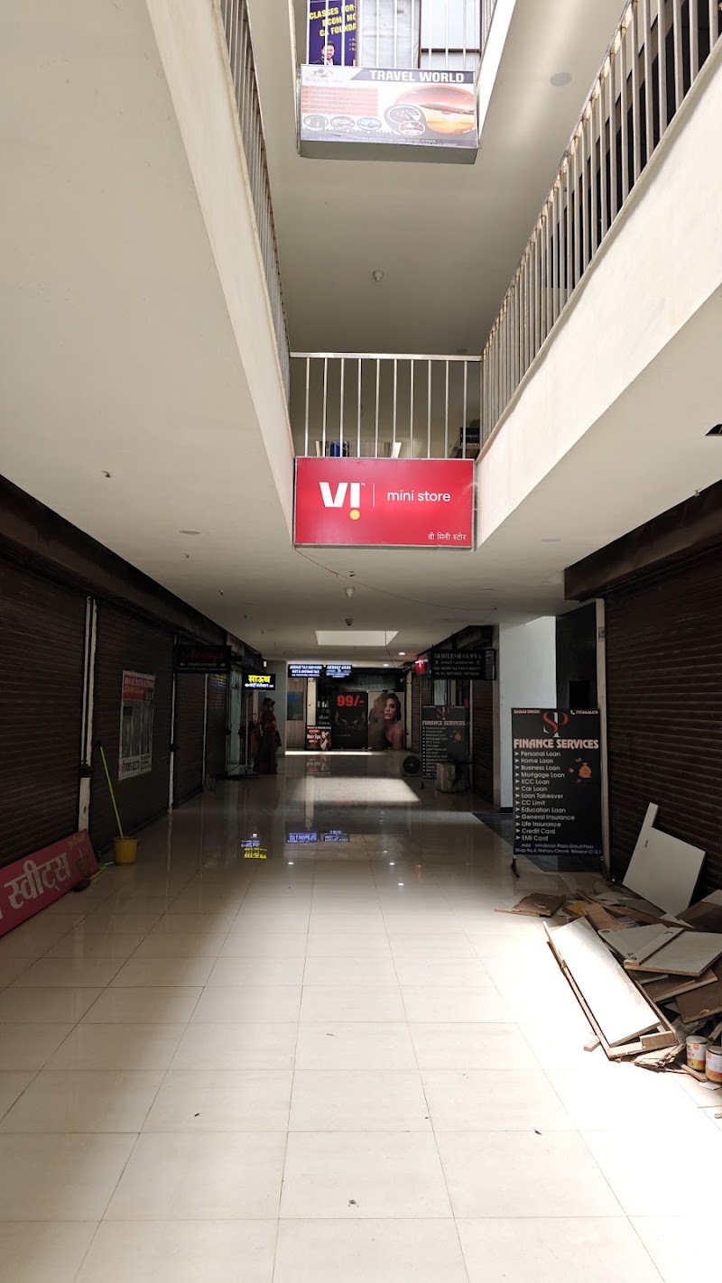 Vi Vodafone idea mini store - Vi Vodafone idea mini store, Shop no. A -17, vrindavan plaza, Nehru Chowk, Civil Lines, Bilaspur, Masanganj, Chhattisgarh 495001, India