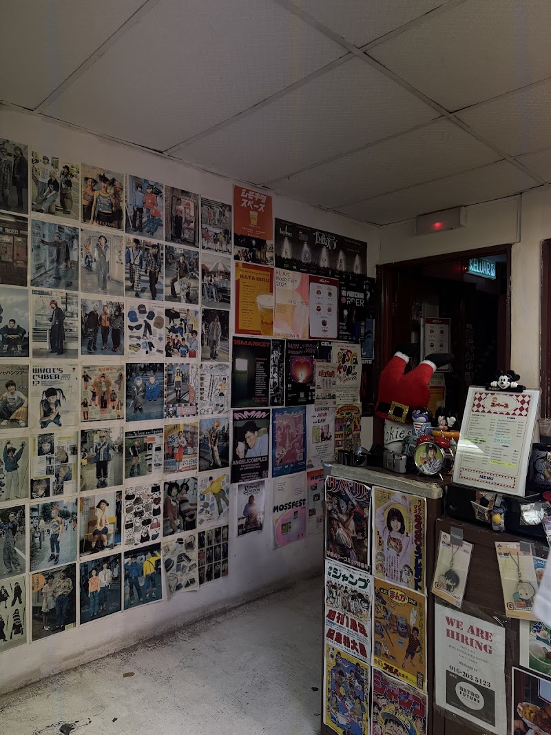 Shimokita Space - Shimokita Space 94, Jalan SS 15/4b, Ss 15, 47500 Subang Jaya, Selangor, Malaysia