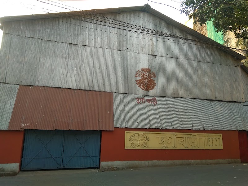Ballygunge Pratisthan Durgabari - Ballygunge Pratisthan Durgabari, 82/4a, Ballygunge Place, Ballygunge, Kolkata, West Bengal 700019, India