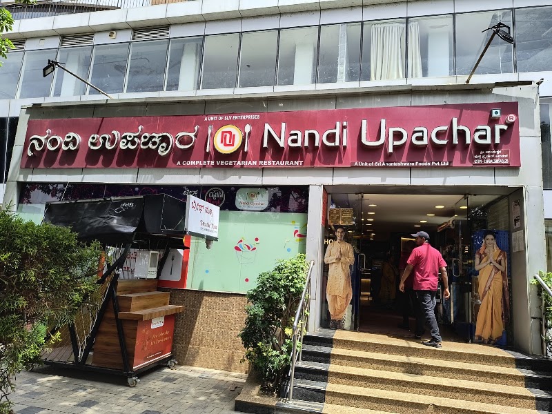 Nandi Upachar - Devanahalli - Nandi Upachar - Devanahalli 29/5, Hoysala Corpus, BB Road, Rani Circle, NH 44, Devanahalli, Bengaluru, Kurubarakunte, Karnataka 562110, India