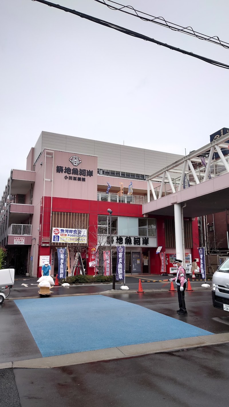 Tsukiji Uogashi - Odawarabashi Building