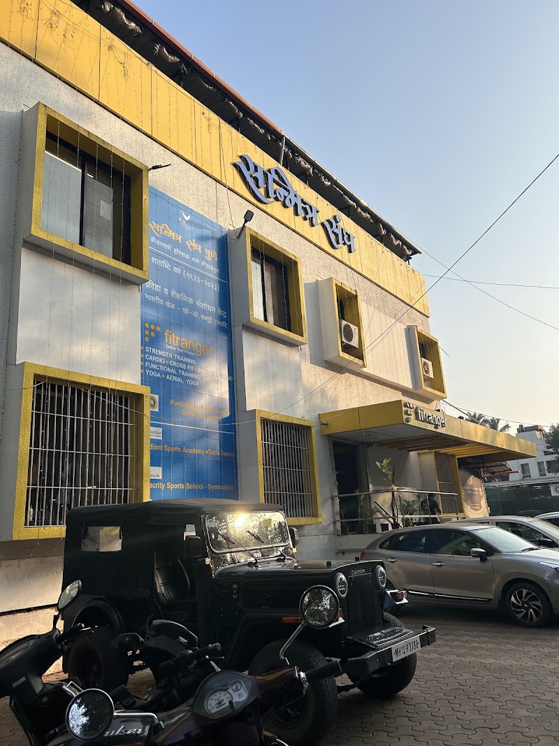 Fitranger Gym - Fitranger Gym, Haribhau Sane Krida Sankul, 17/1B, Late GA Kulkarni Path, near Joshi Museum Of Miniature Railways, Kothrud Industrial Area, Kothrud, Pune, Maharashtra 411038, India