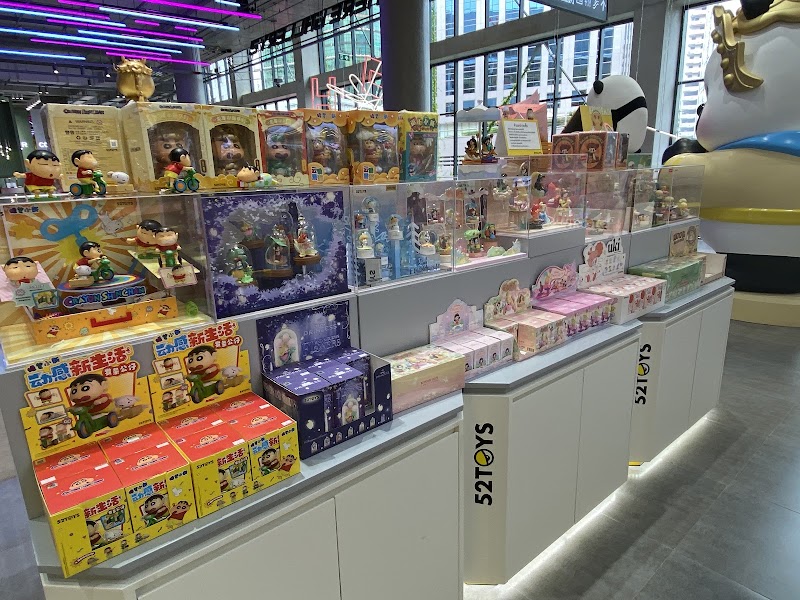 52TOYS EmSphere - 52TOYS EmSphere 628 Sukhumvit Rd, Khwaeng Khlong Tan, Khet Khlong Toei, Krung Thep Maha Nakhon 10110, Thailand
