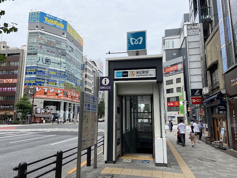 Suehirochō Sta. - Suehirochō Sta., 3 Chome-16 Sotokanda, Chiyoda City, Tokyo 101-0021, Japan