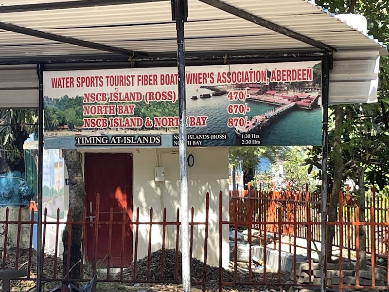 Water Sports Complex - Water Sports Complex MPCW+PPW, Rajiv Gandhi Nagar, Sri Vijaya Puram, Andaman and Nicobar Islands 744104, India