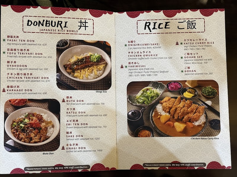 Kogai- Fine Japanese Dining - Kogai- Fine Japanese Dining Ground Floor, Global Foyer Mall, Golf Course Rd, Sector 43, Gurugram, Haryana 122009, India